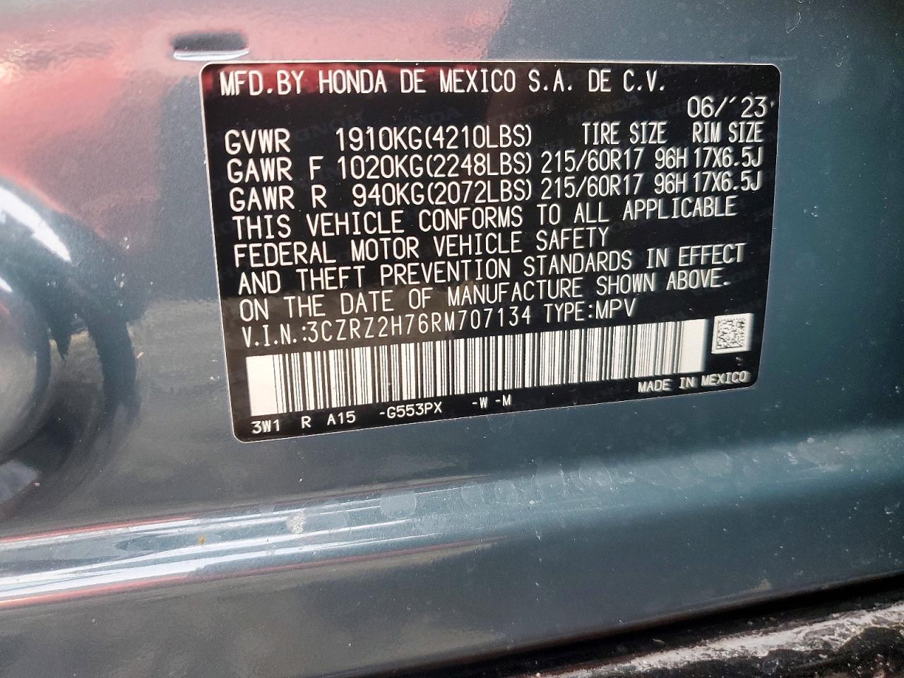 2024 HONDA HR-V EXL photo 12