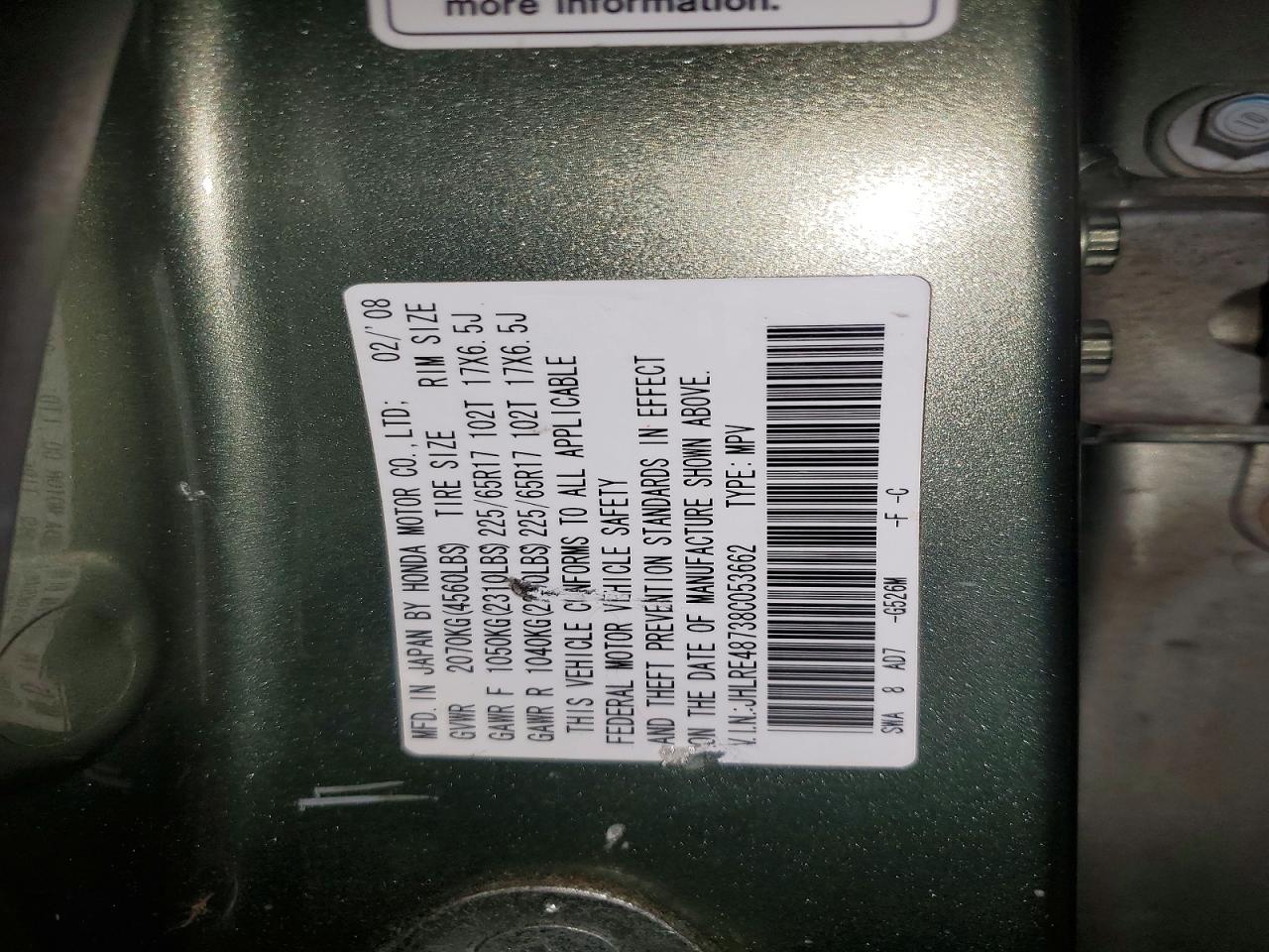 2008 HONDA CR-V EXL photo 13