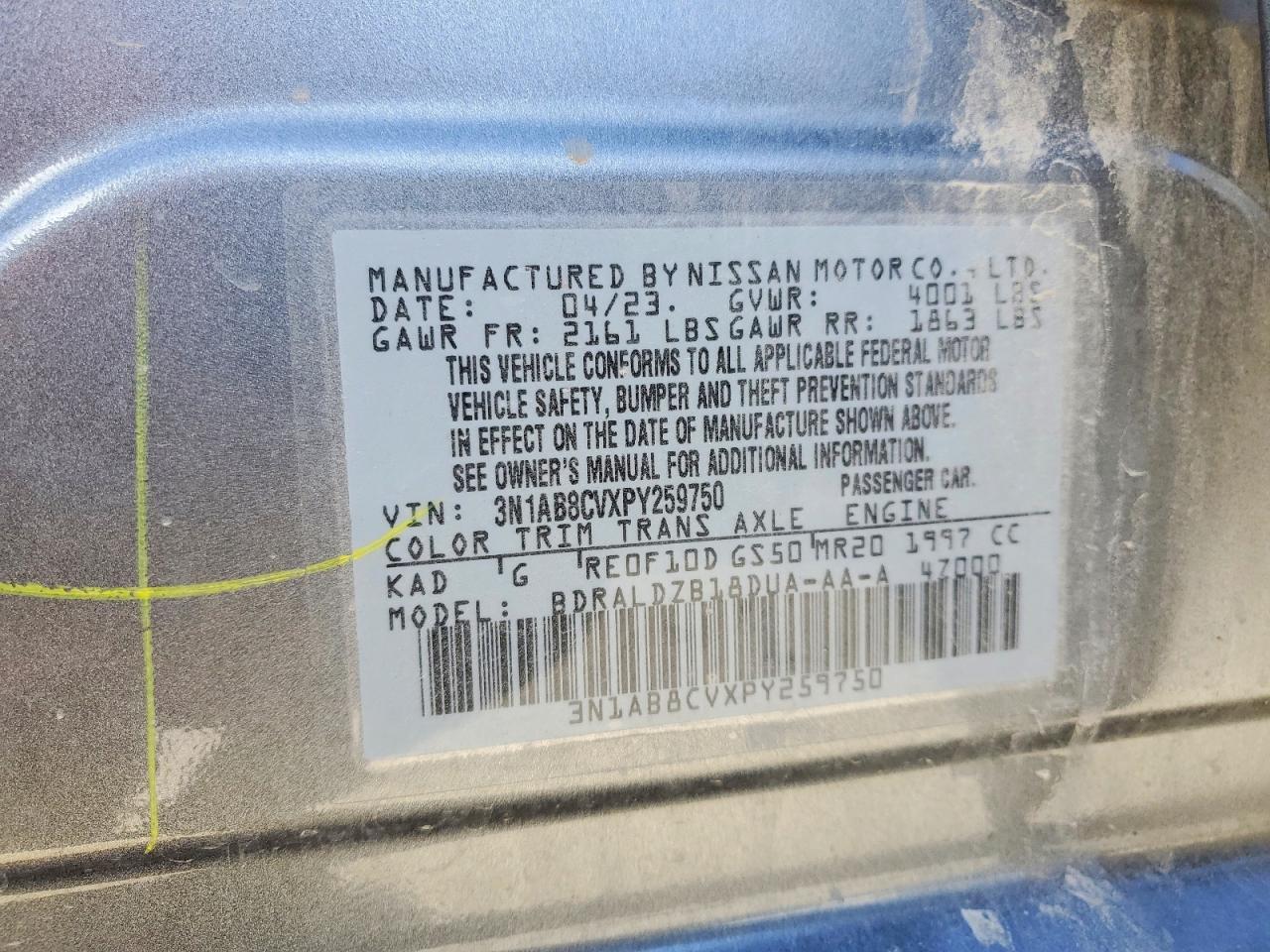 2023 NISSAN SENTRA SV photo 12