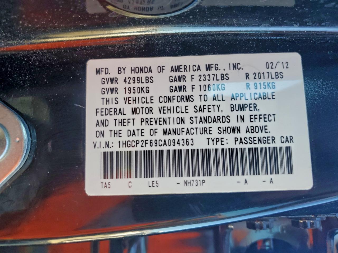 2012 HONDA ACCORD SE photo 12