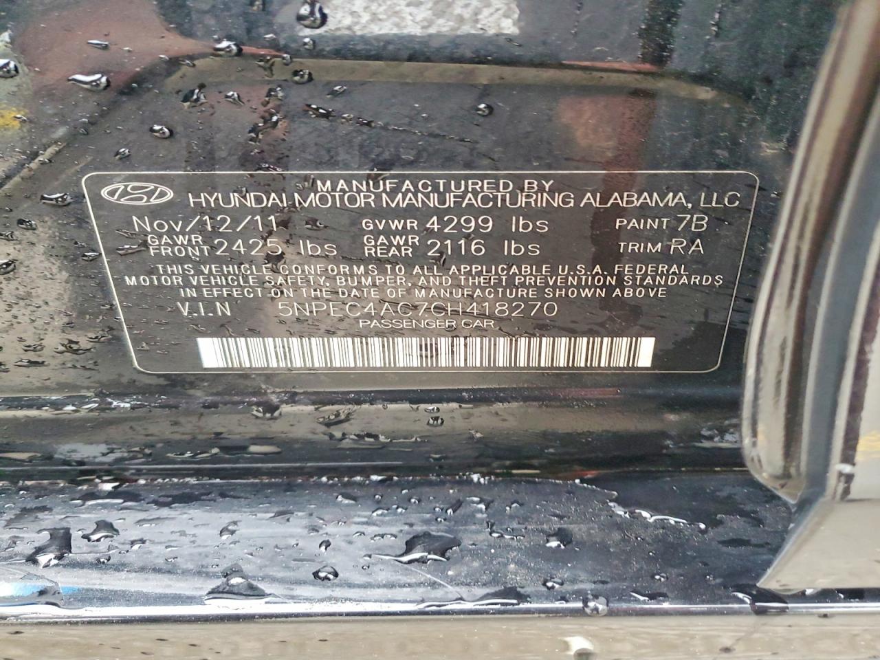 2012 HYUNDAI SONATA SE photo 25