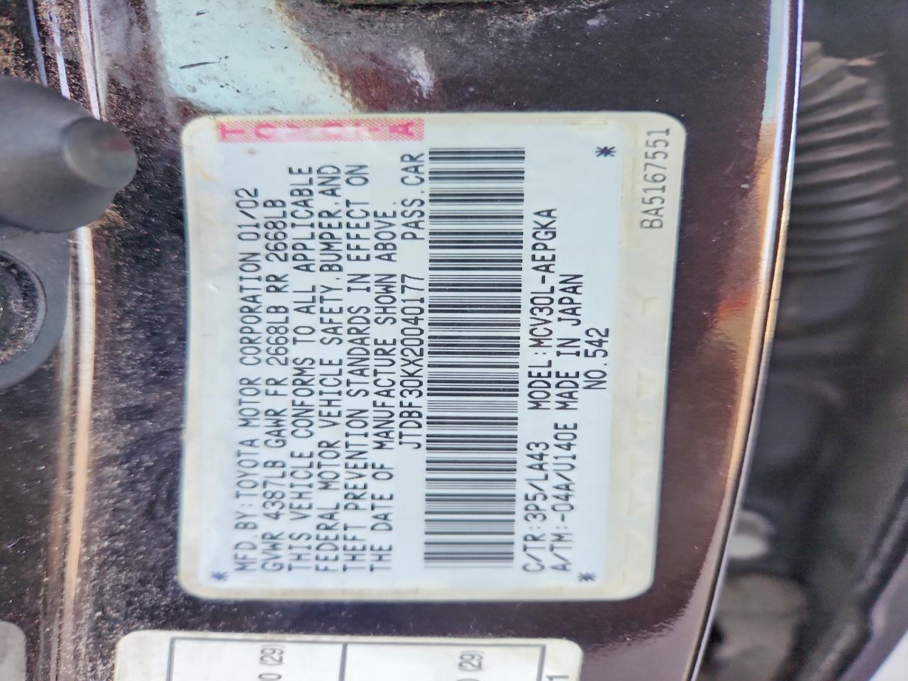 2002 TOYOTA CAMRY XLE V6 photo 12
