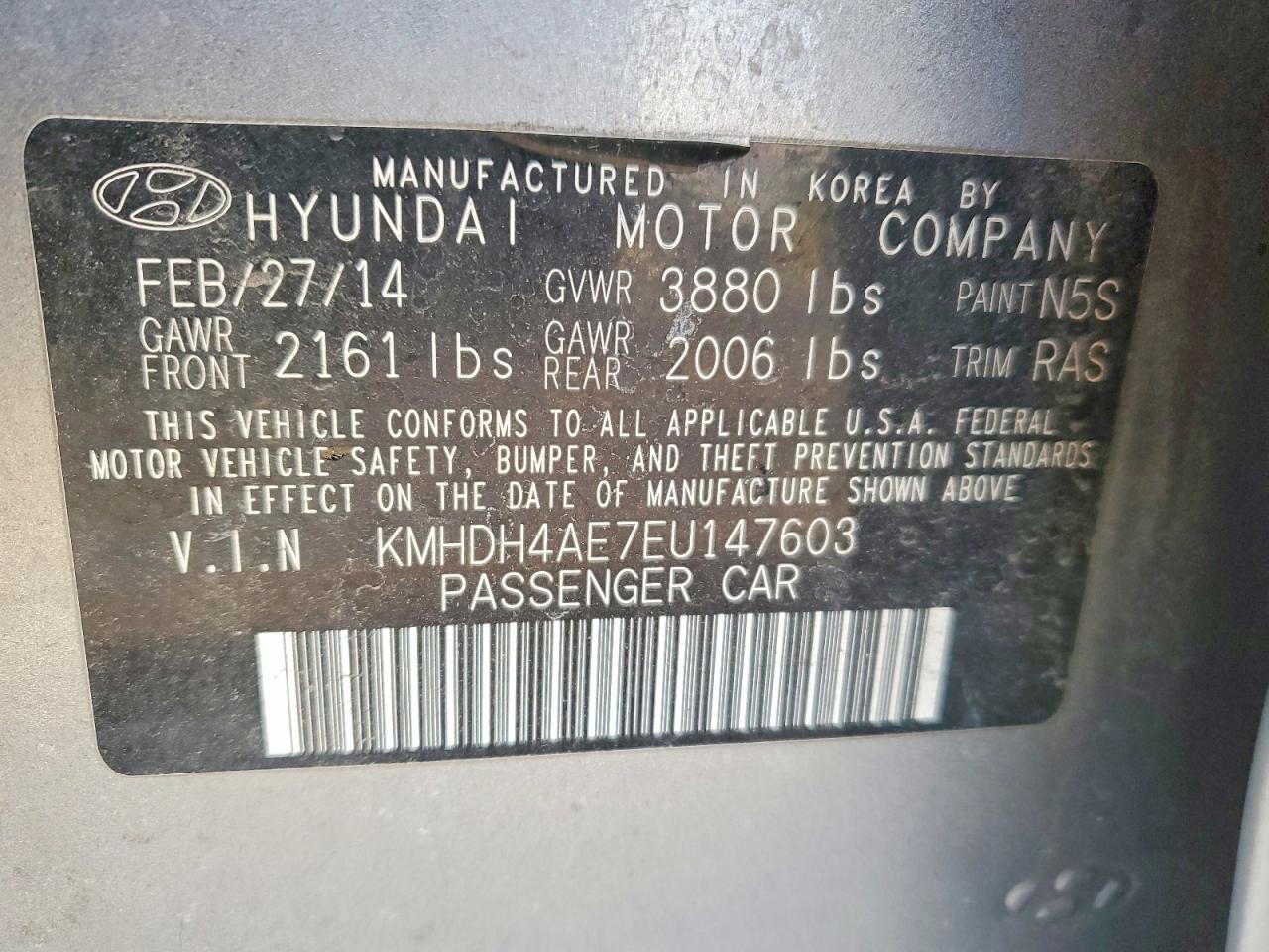2014 HYUNDAI ELANTRA SE photo 12