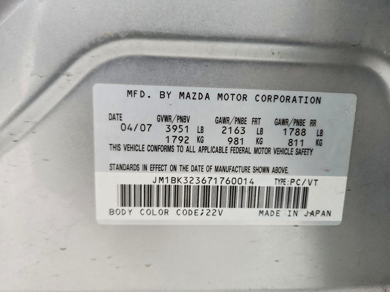 2007 MAZDA 3 S photo 23
