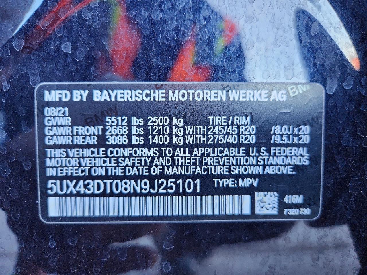 2022 BMW X4 M40I photo 14