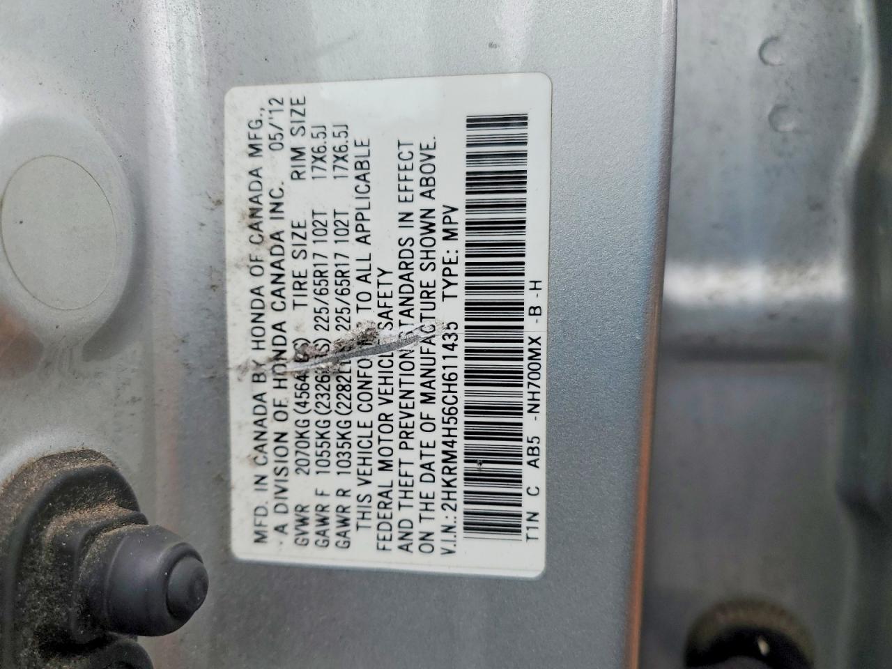 2012 HONDA CR-V EX photo 13