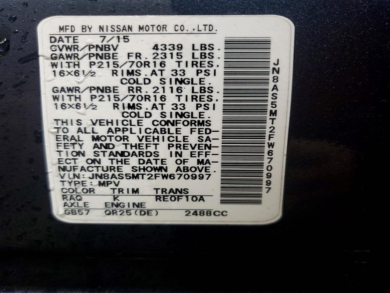 2015 NISSAN ROGUE SELECT S photo 13