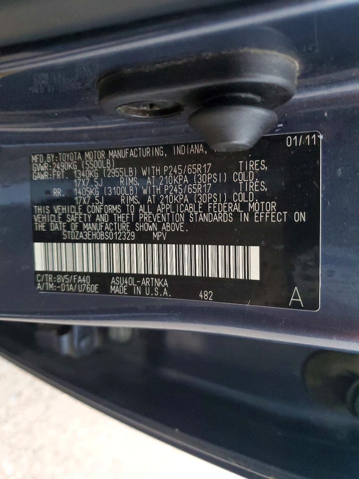 2011 TOYOTA HIGHLANDER BASE photo 25