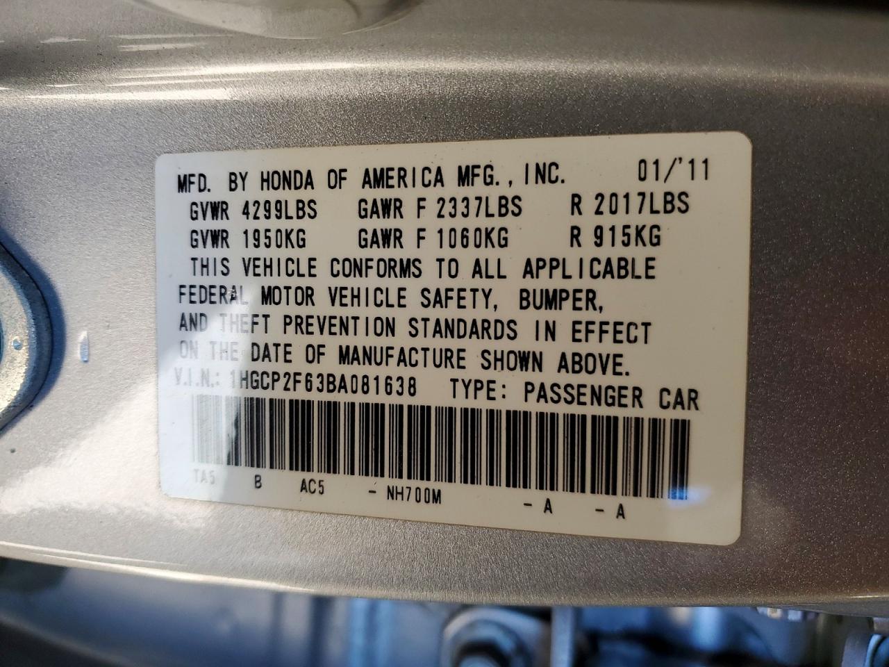 2011 HONDA ACCORD SE photo 23