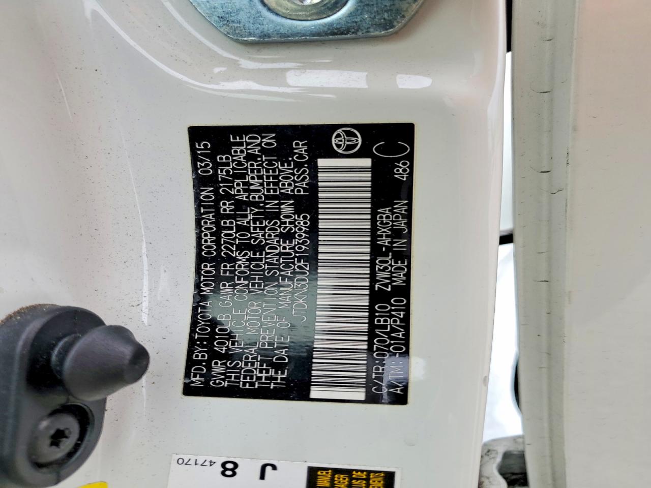 2015 TOYOTA PRIUS photo 12