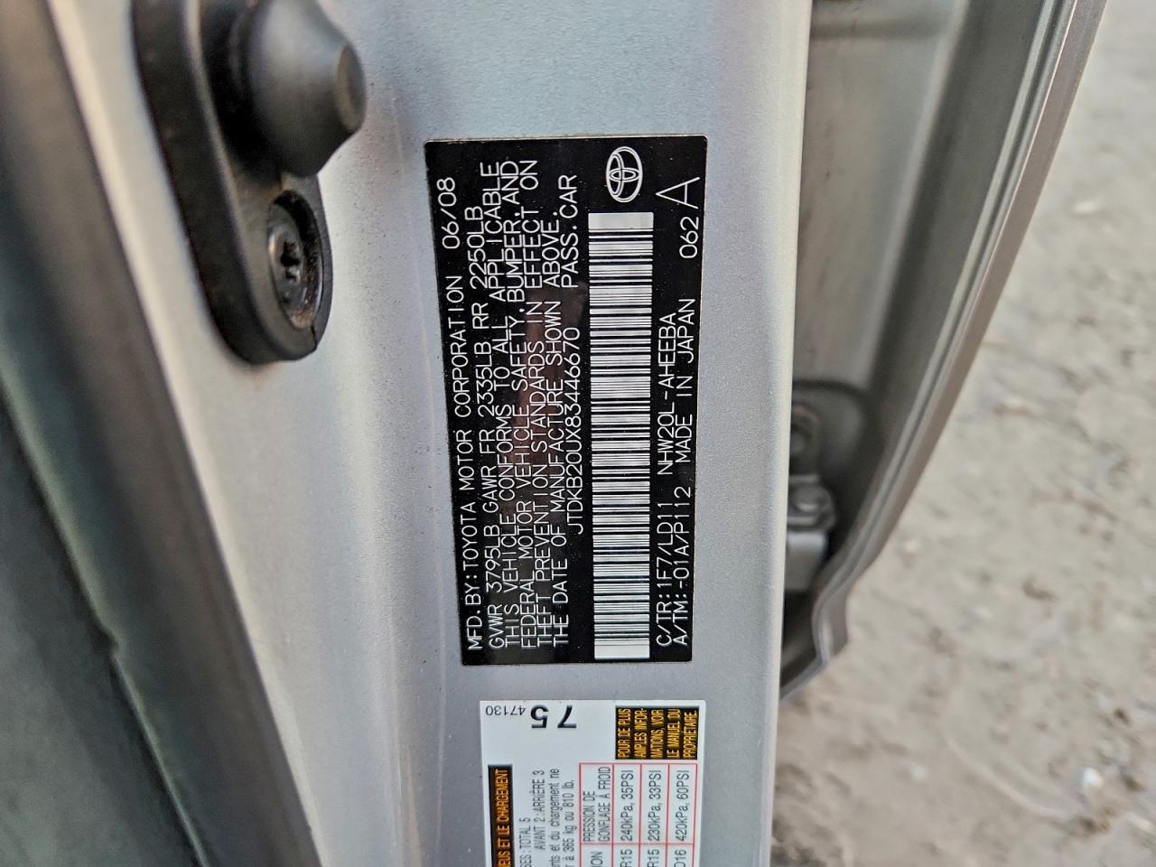 2008 TOYOTA PRIUS photo 23