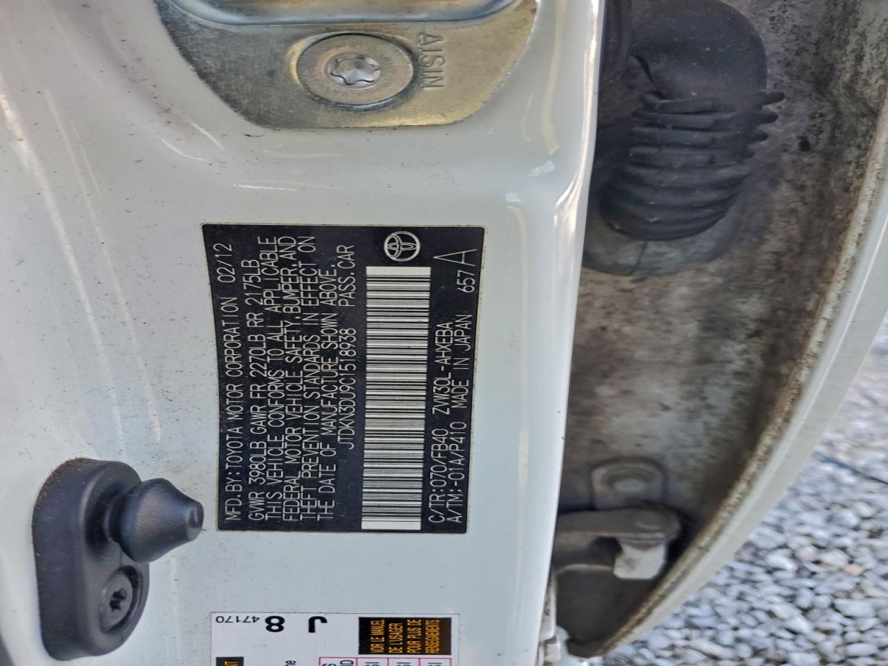 2012 TOYOTA PRIUS photo 12