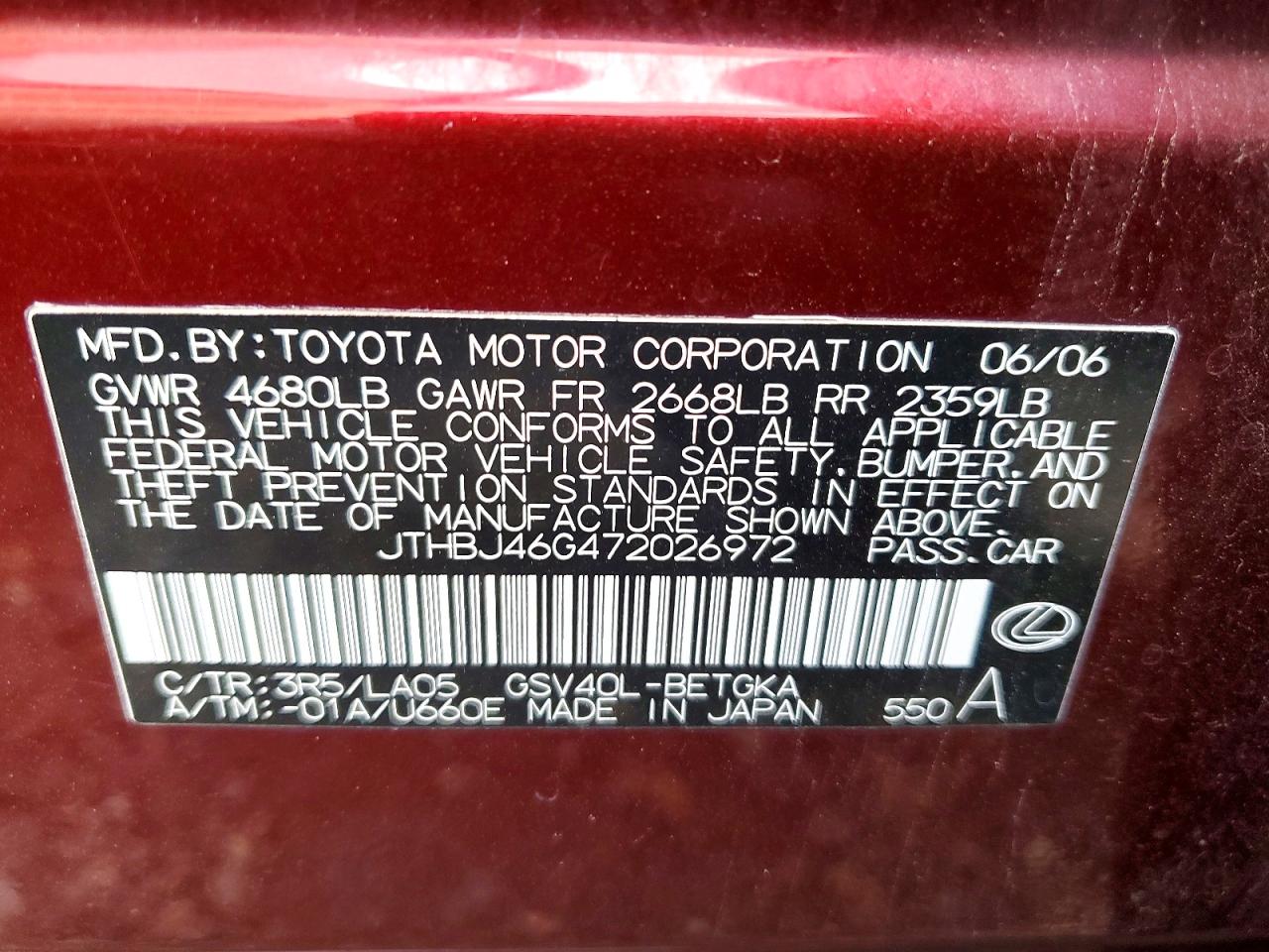 2007 LEXUS ES photo 23
