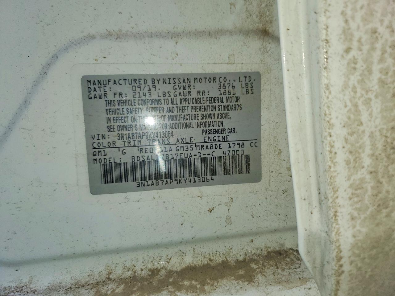 2019 NISSAN SENTRA S photo 12
