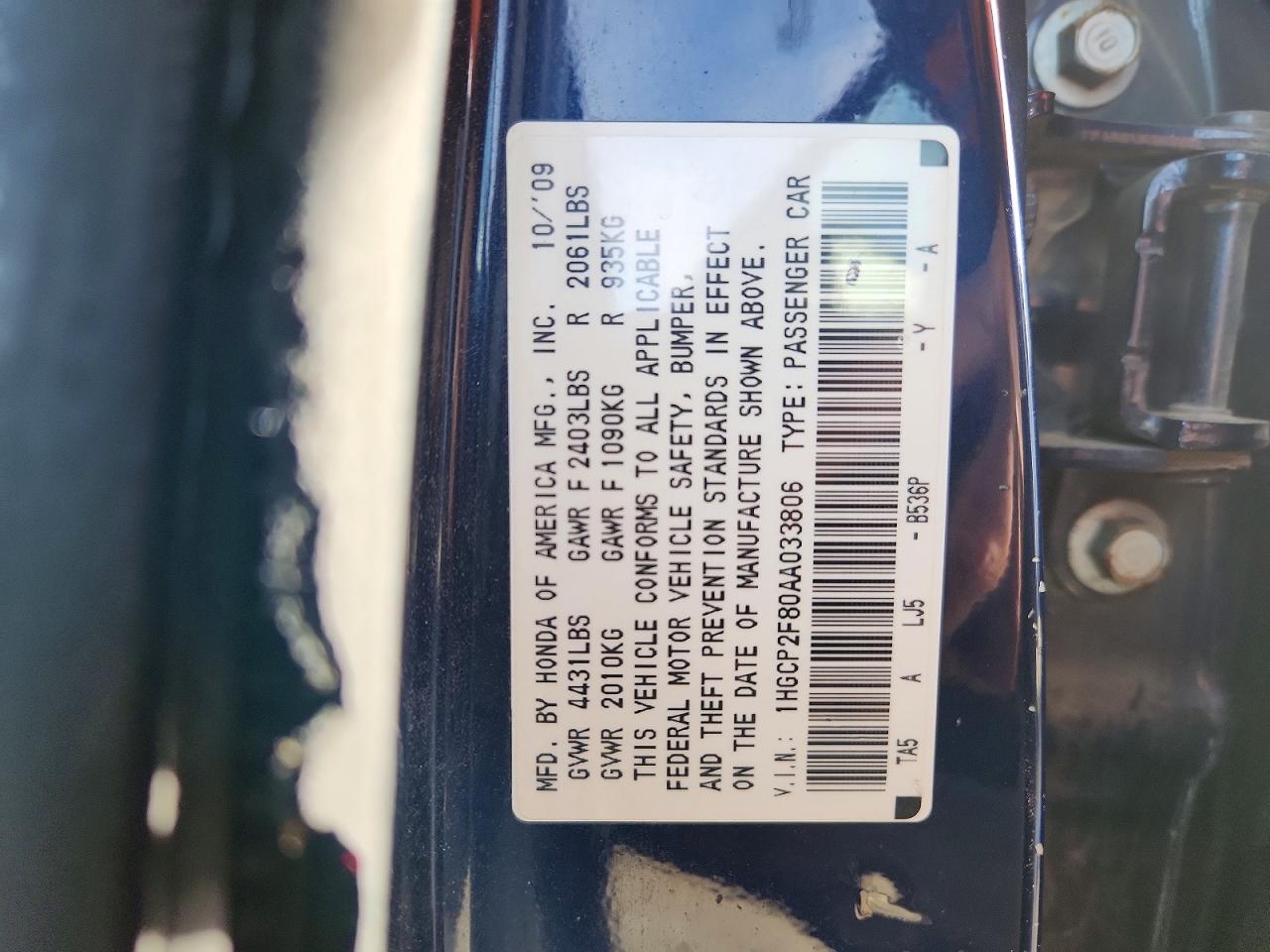 2010 HONDA ACCORD EXL photo 12