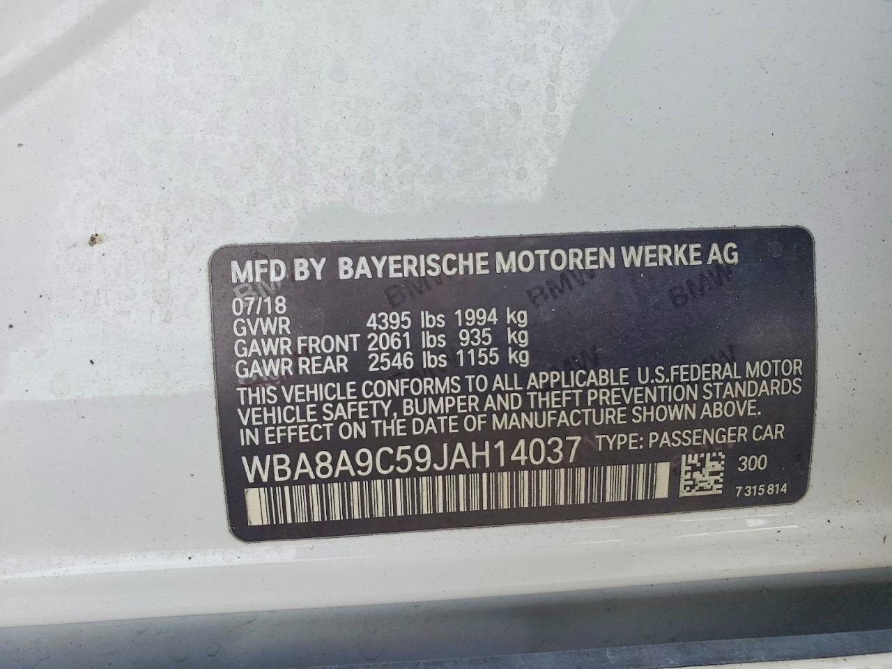 2018 BMW 320 I photo 12