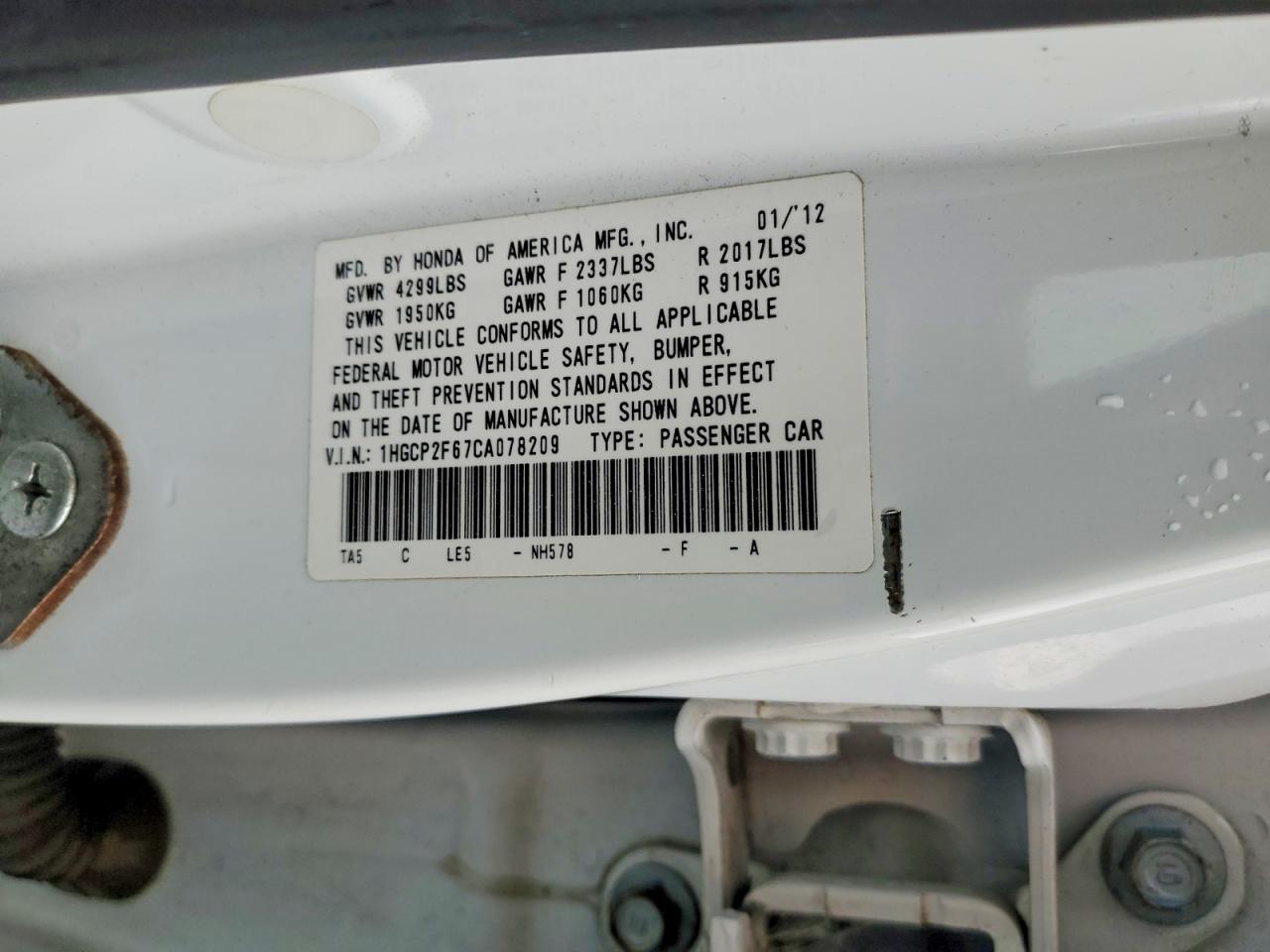 2012 HONDA ACCORD SE photo 12