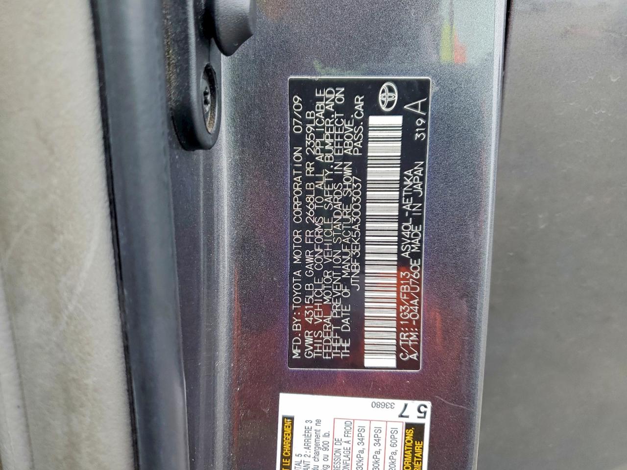 2010 TOYOTA CAMRY BASE photo 12
