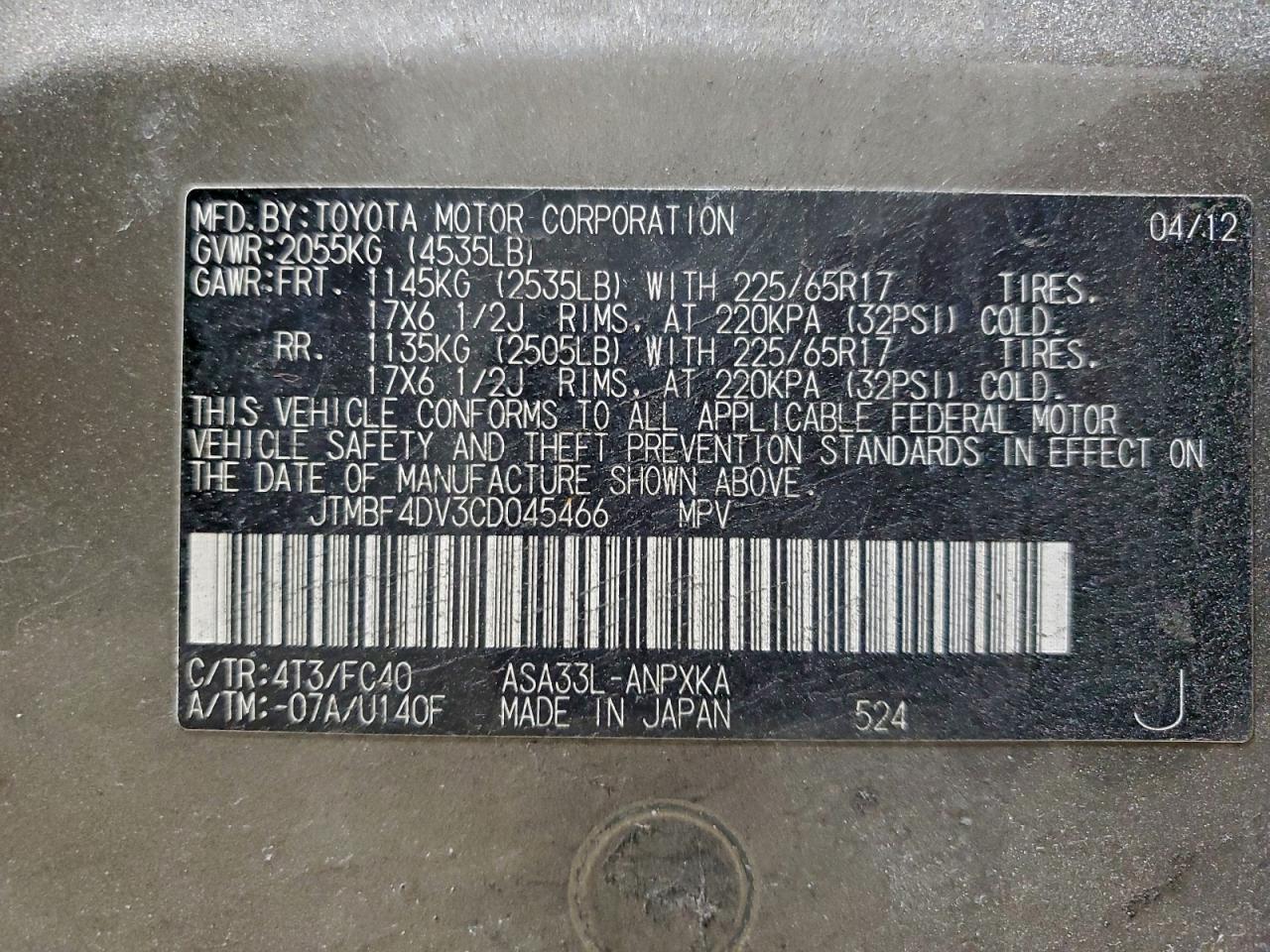 2012 TOYOTA RAV4 photo 25
