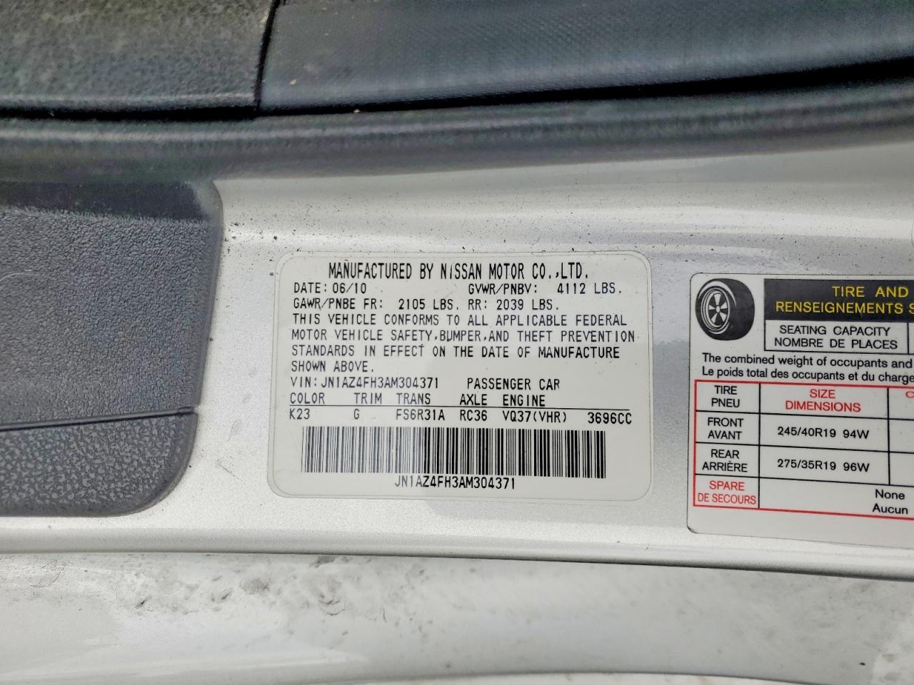2010 NISSAN 370Z photo 12