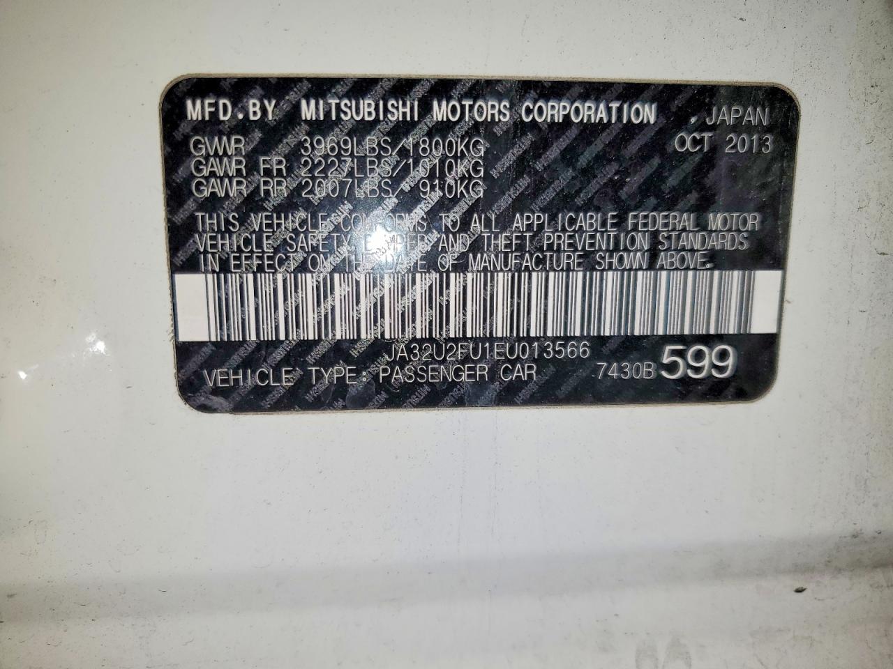 2014 MITSUBISHI LANCER ES/ES SPORT photo 12