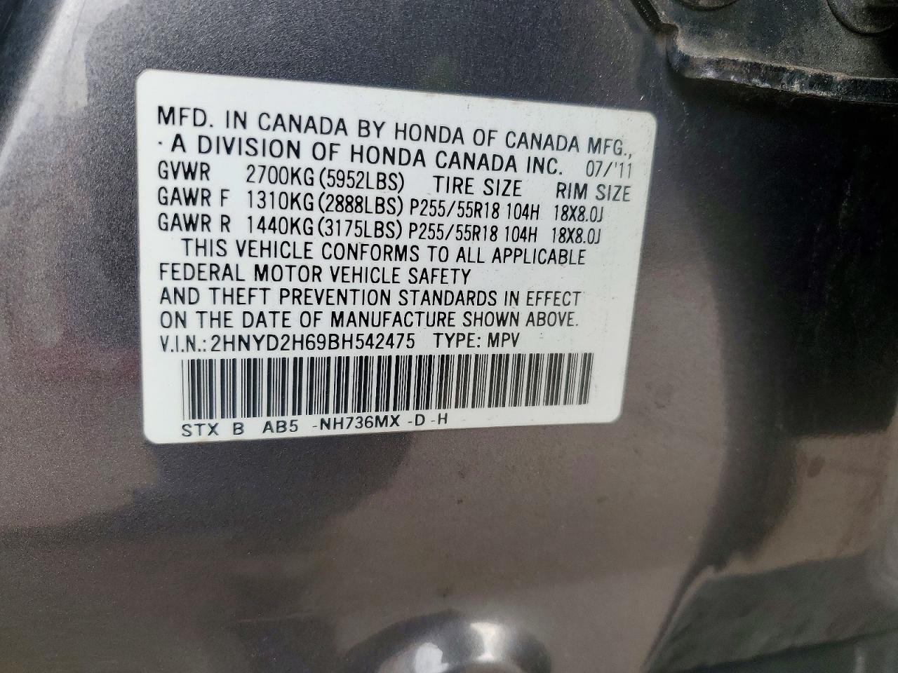 2011 ACURA MDX TECHNOLOGY photo 13