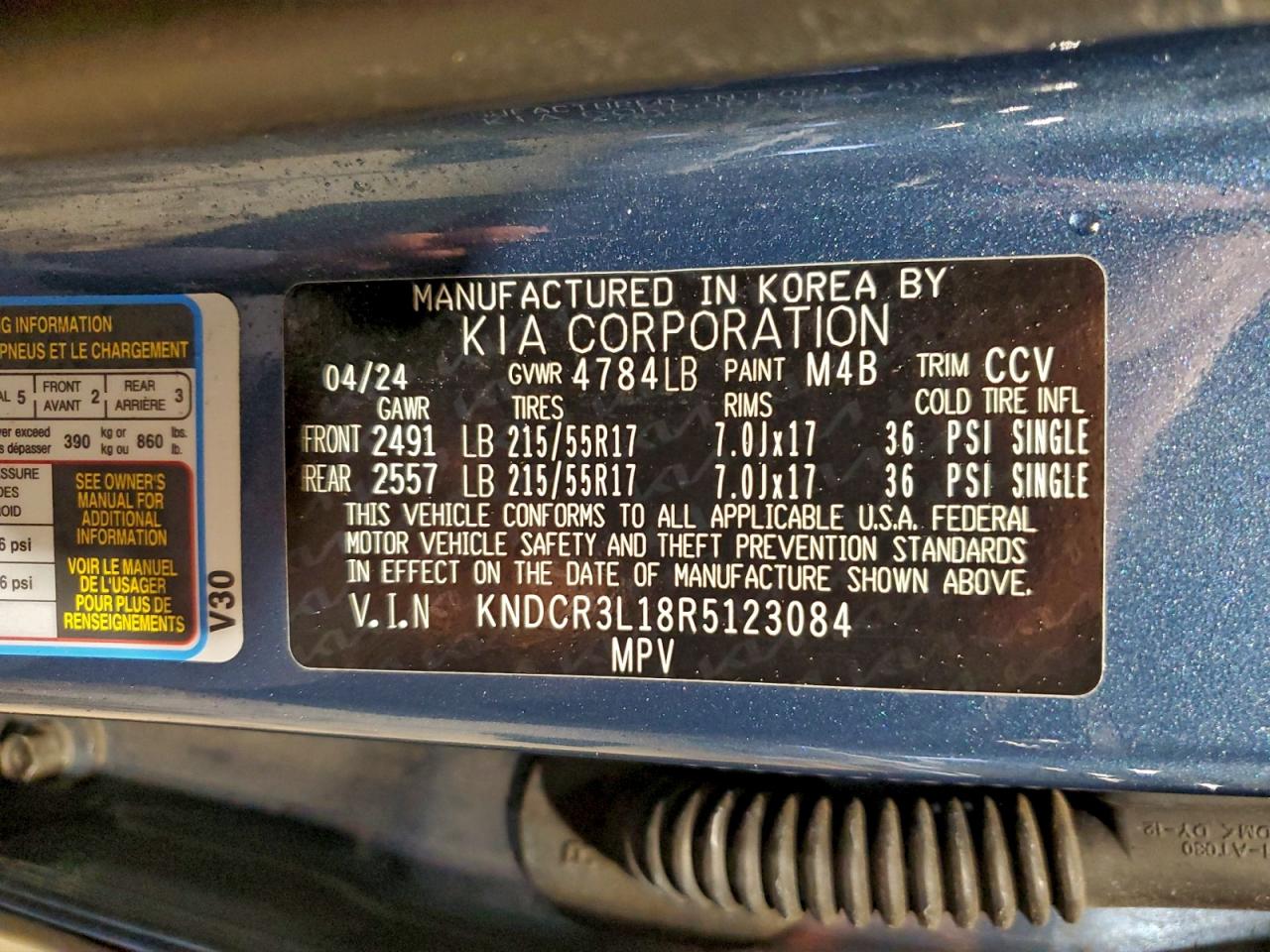 2024 KIA NIRO WIND photo 14