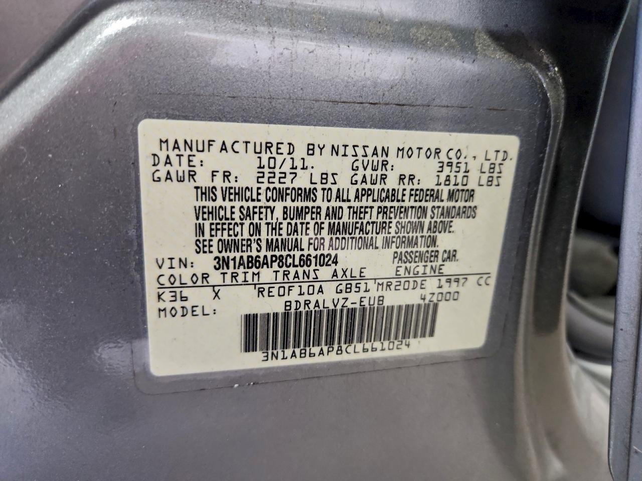2012 NISSAN SENTRA 2.0 photo 12