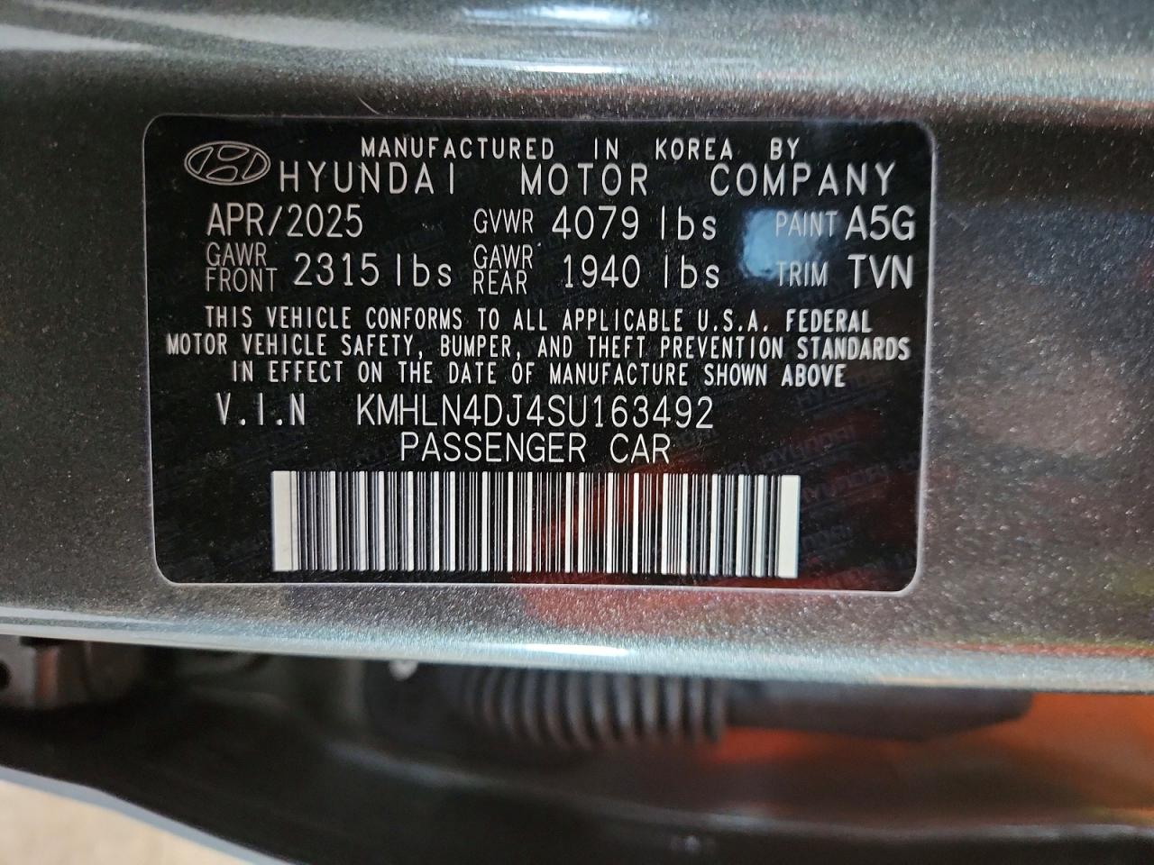 2025 HYUNDAI ELANTRA LIMITED photo 12