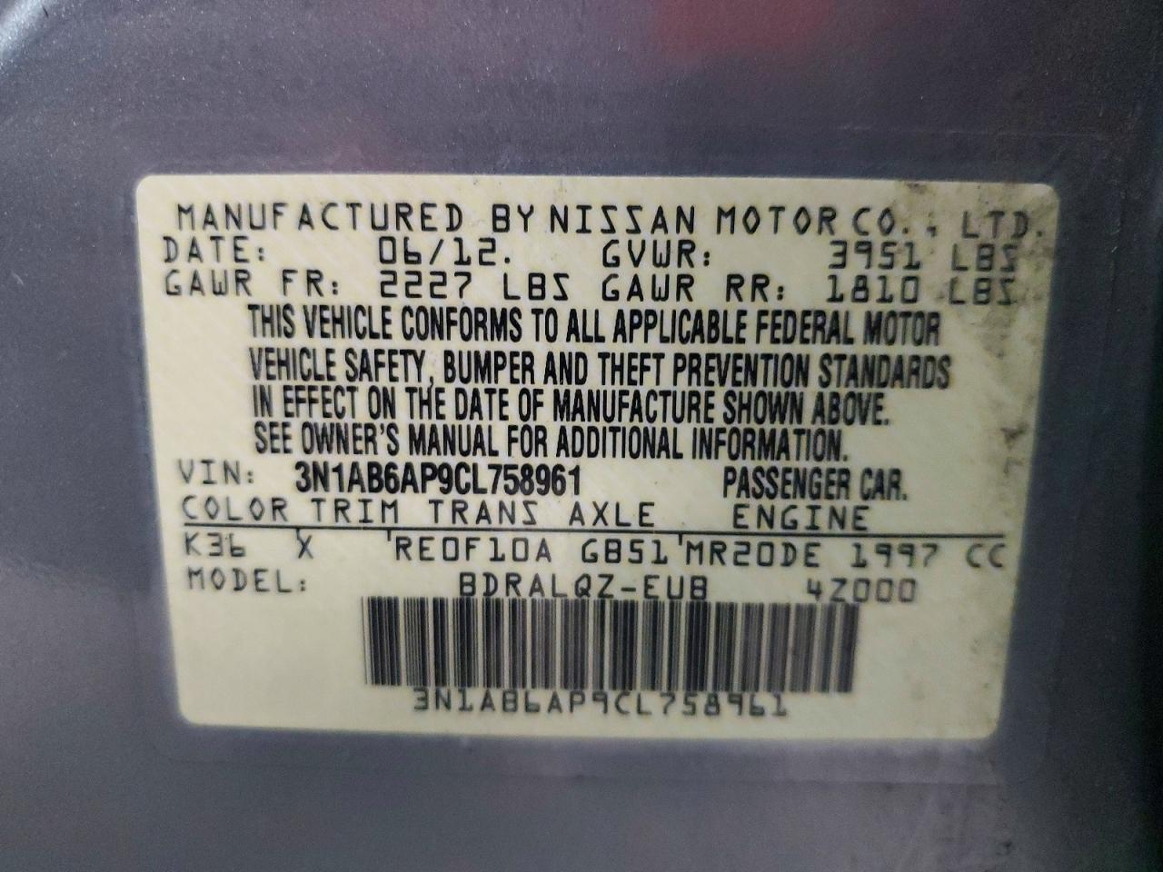 2012 NISSAN SENTRA 2.0 photo 13