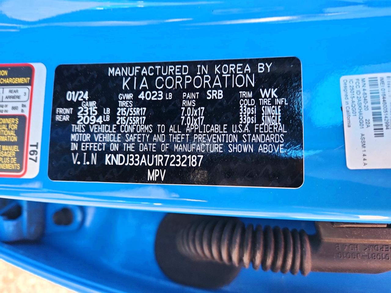 2024 KIA SOUL EX photo 12