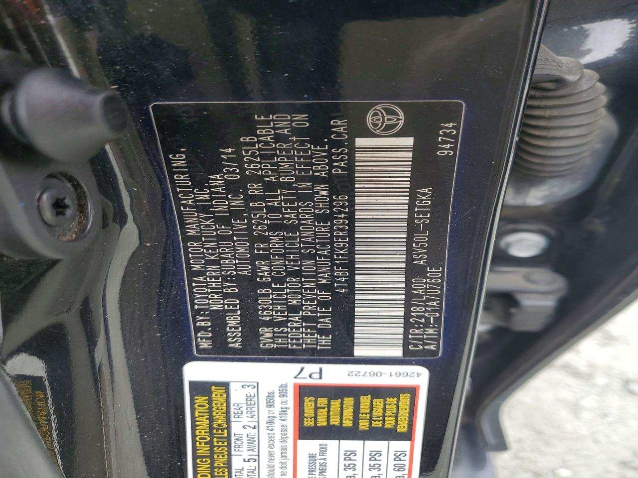 2014 TOYOTA CAMRY L photo 12