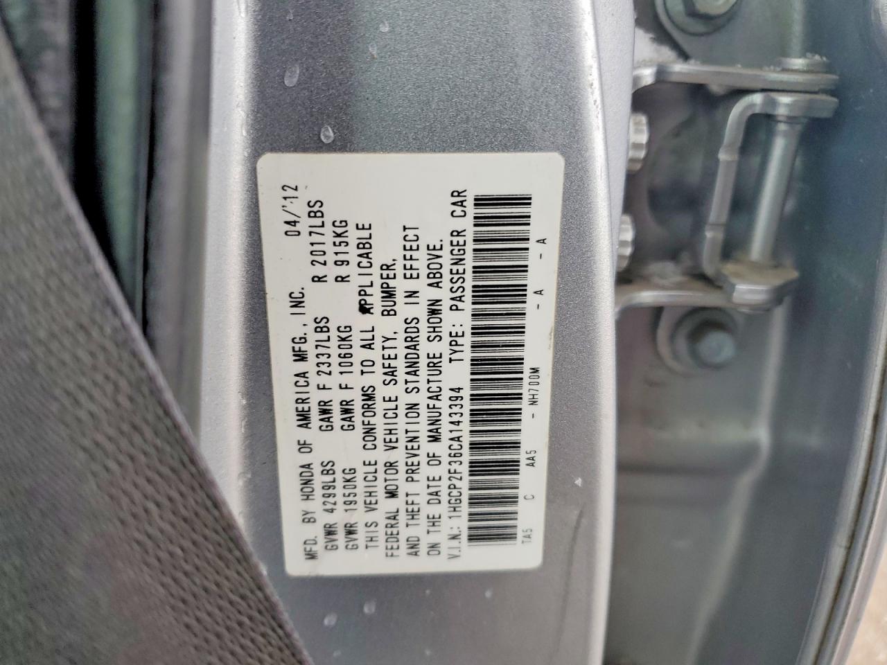 2012 HONDA ACCORD LX photo 12