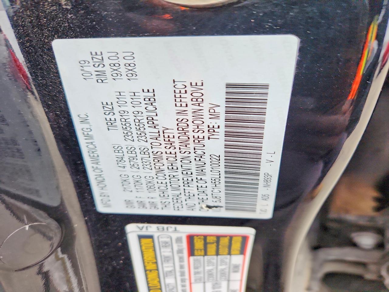 2020 ACURA RDX photo 25