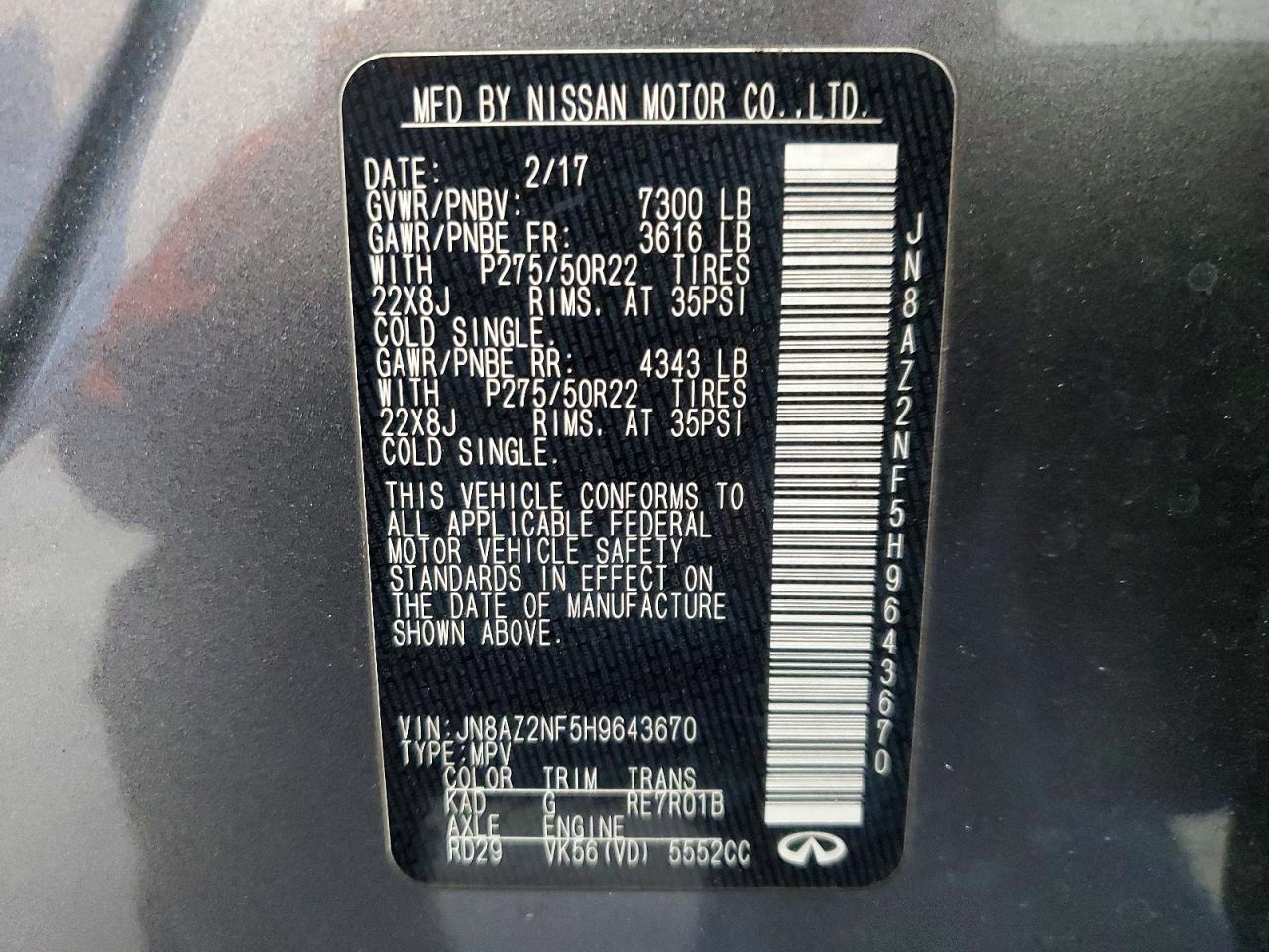 2017 INFINITI QX80 BASE photo 14