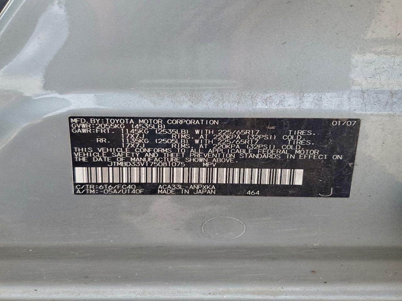 2007 TOYOTA RAV4 photo 25