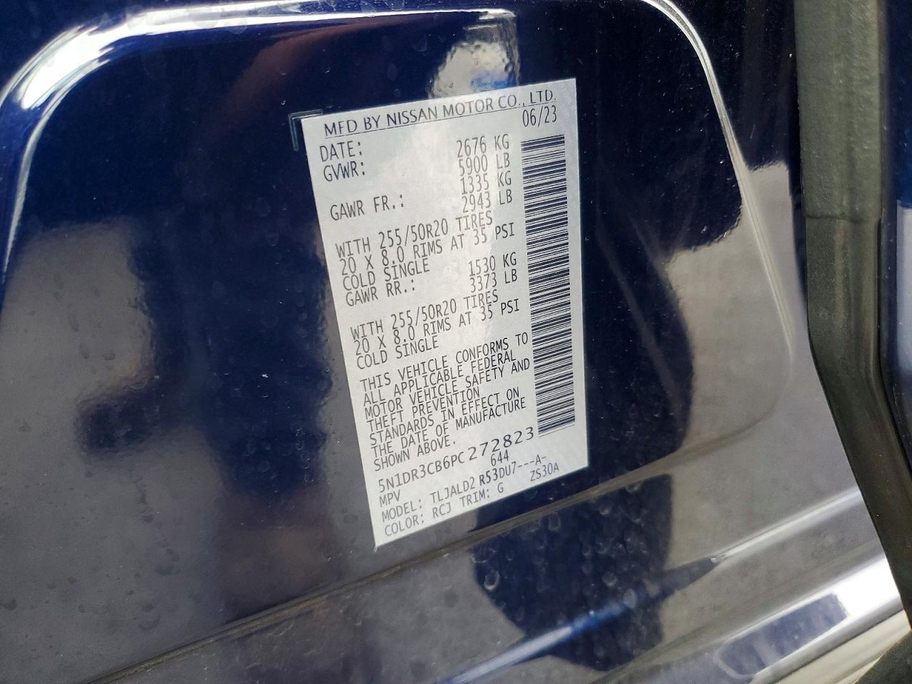 2023 NISSAN PATHFINDER SL photo 13