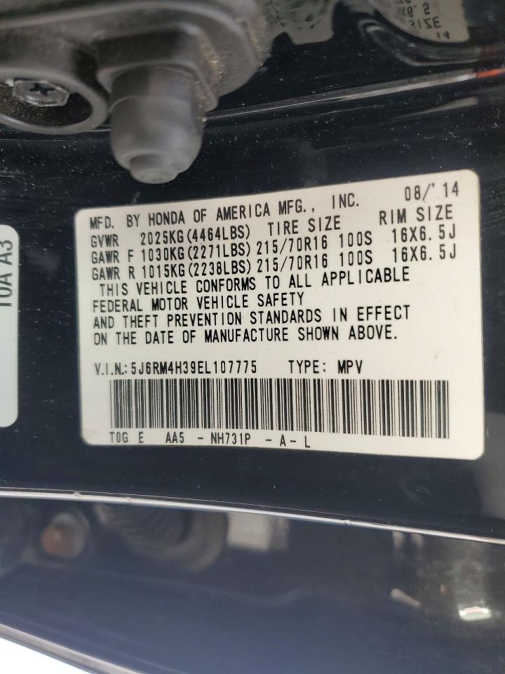 2014 HONDA CR-V LX photo 13