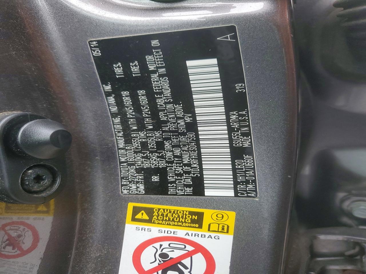 2014 TOYOTA HIGHLANDER XLE photo 13