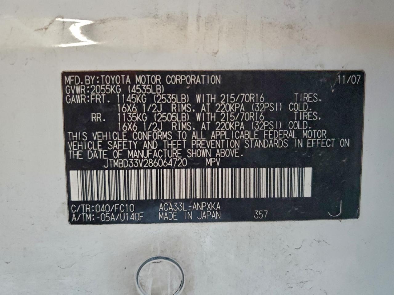 2008 TOYOTA RAV4 photo 13