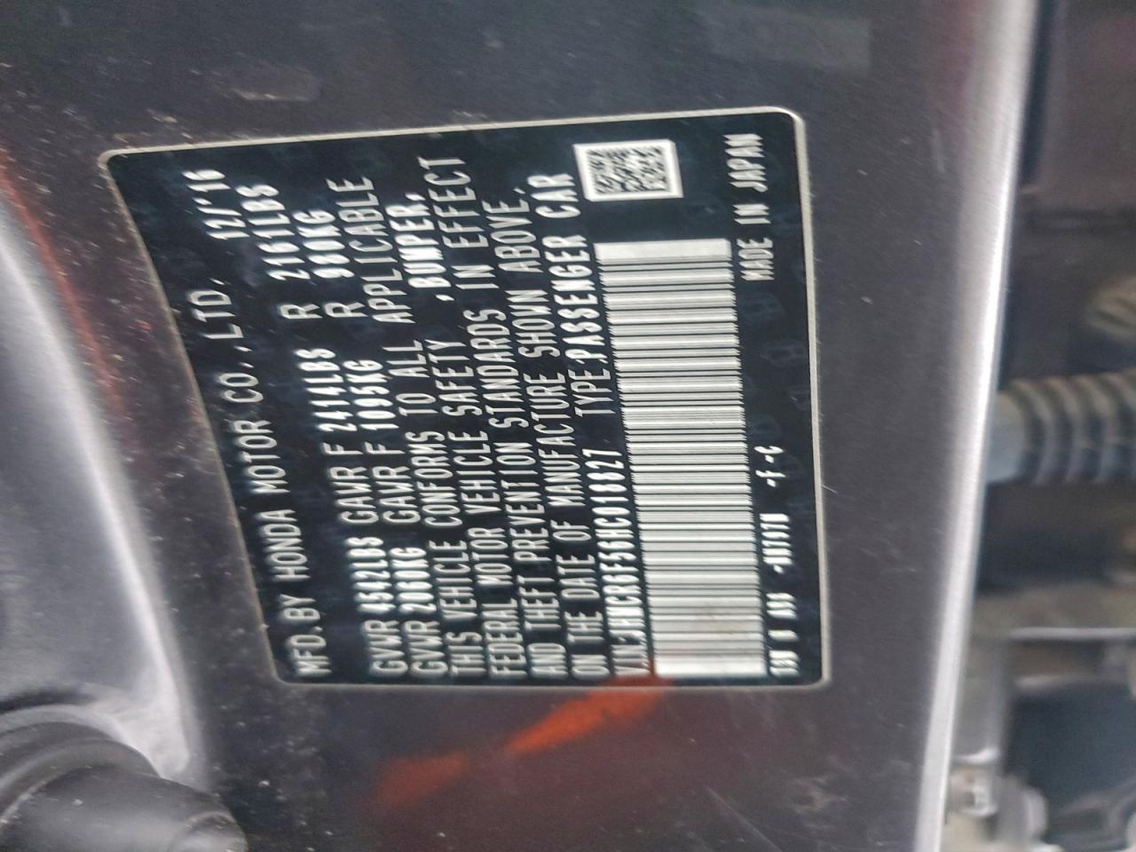 2017 HONDA ACCORD HYBRID EXL photo 13