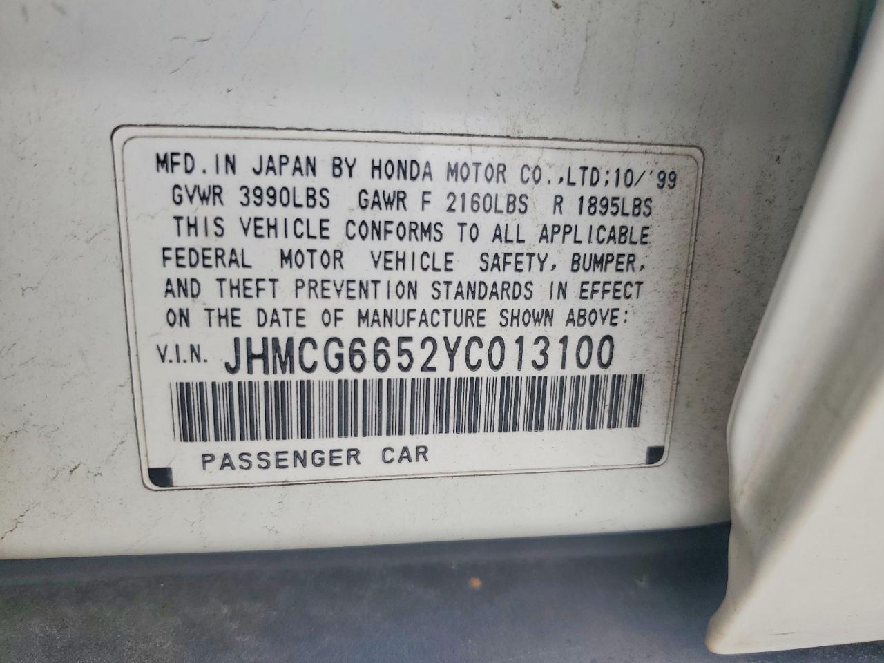 2000 HONDA ACCORD LX photo 12