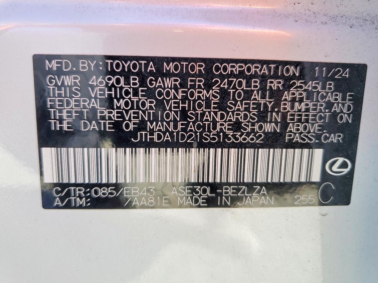 2025 LEXUS IS 300 photo 13
