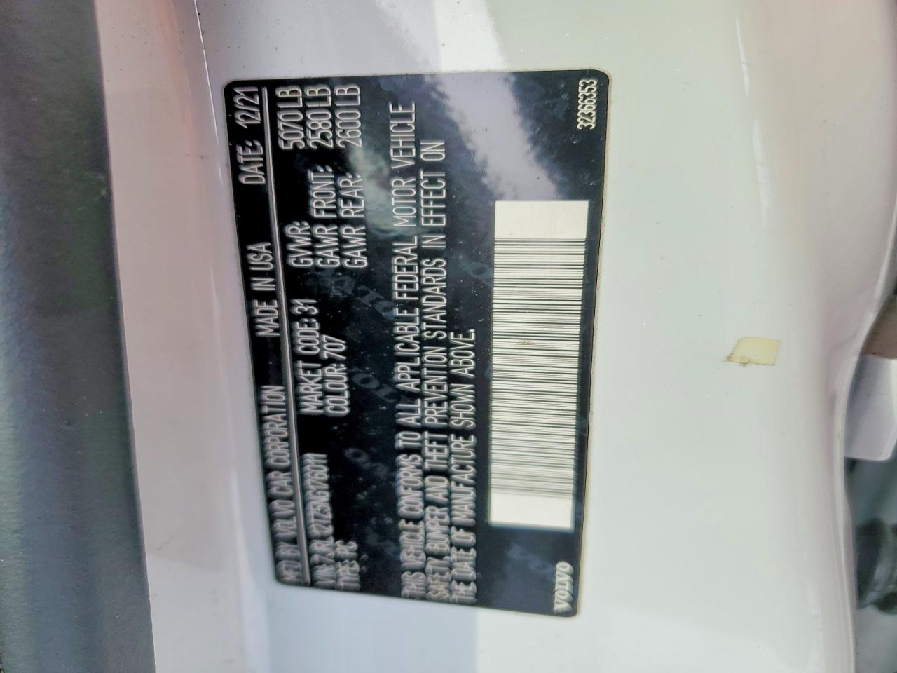 2022 VOLVO S60 B5 MOMENTUM photo 12