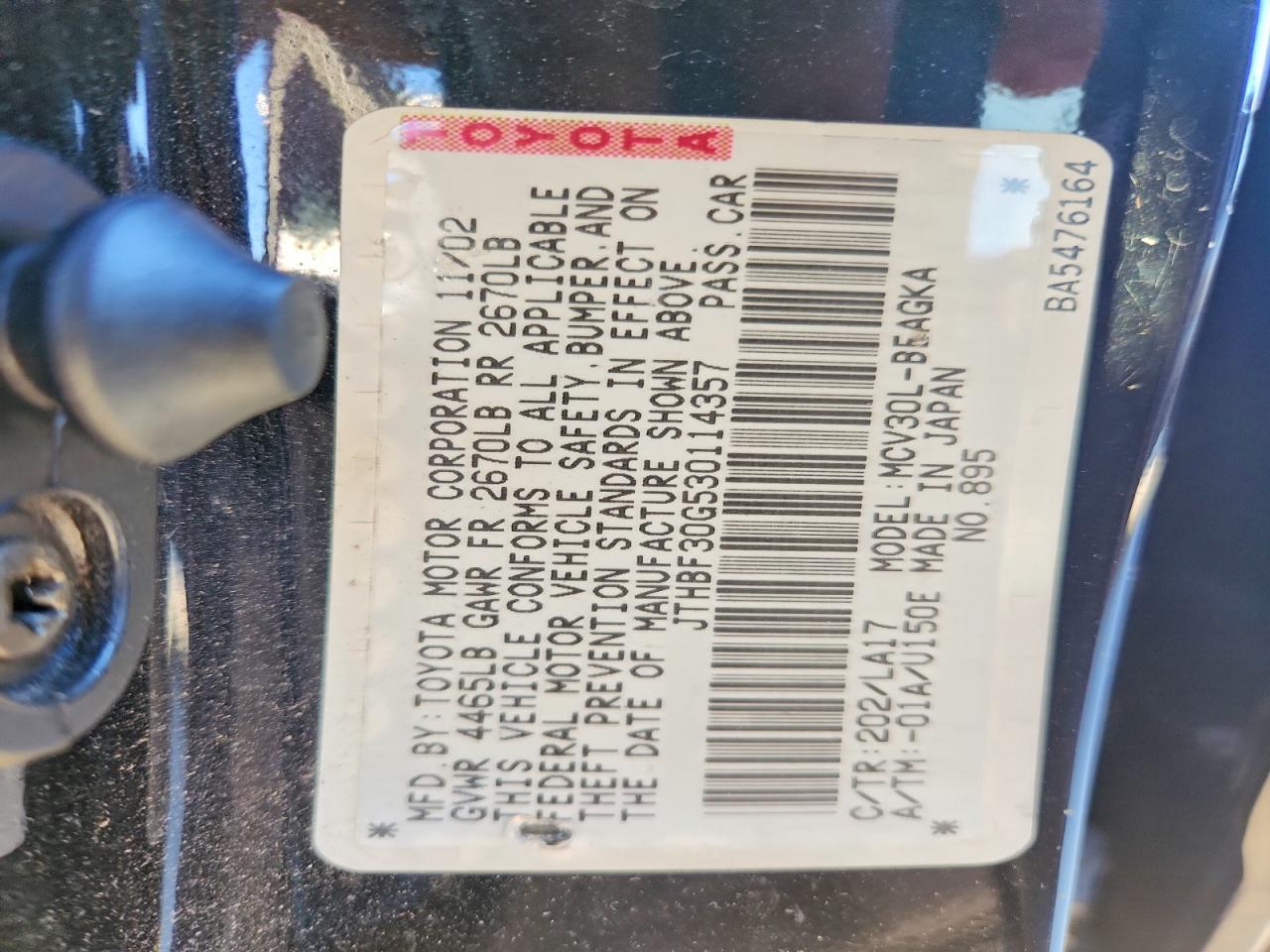 2003 LEXUS ES 300 photo 12