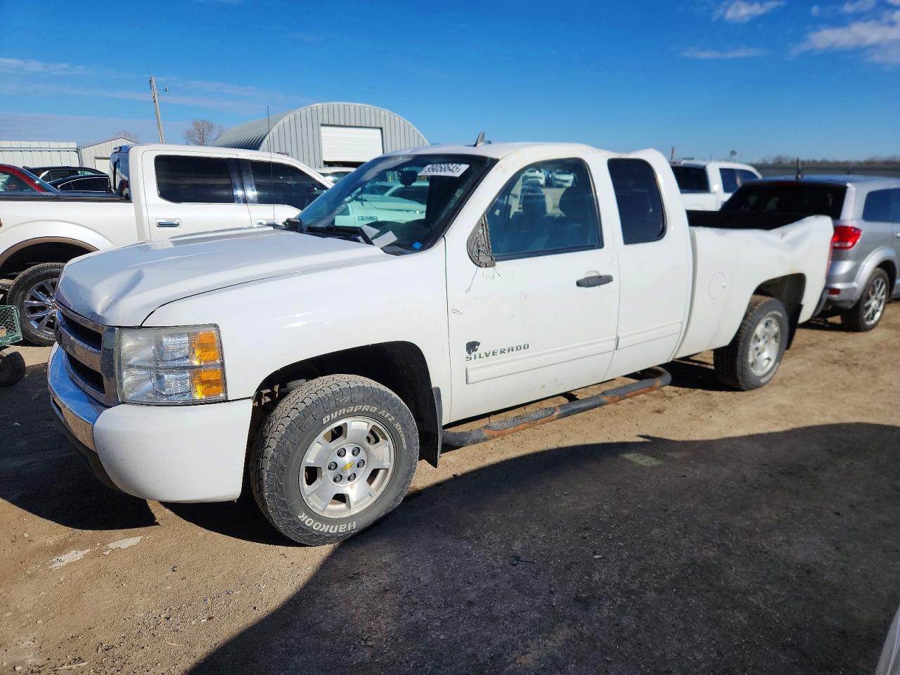 2010 CHEVROLET SILVERADO
