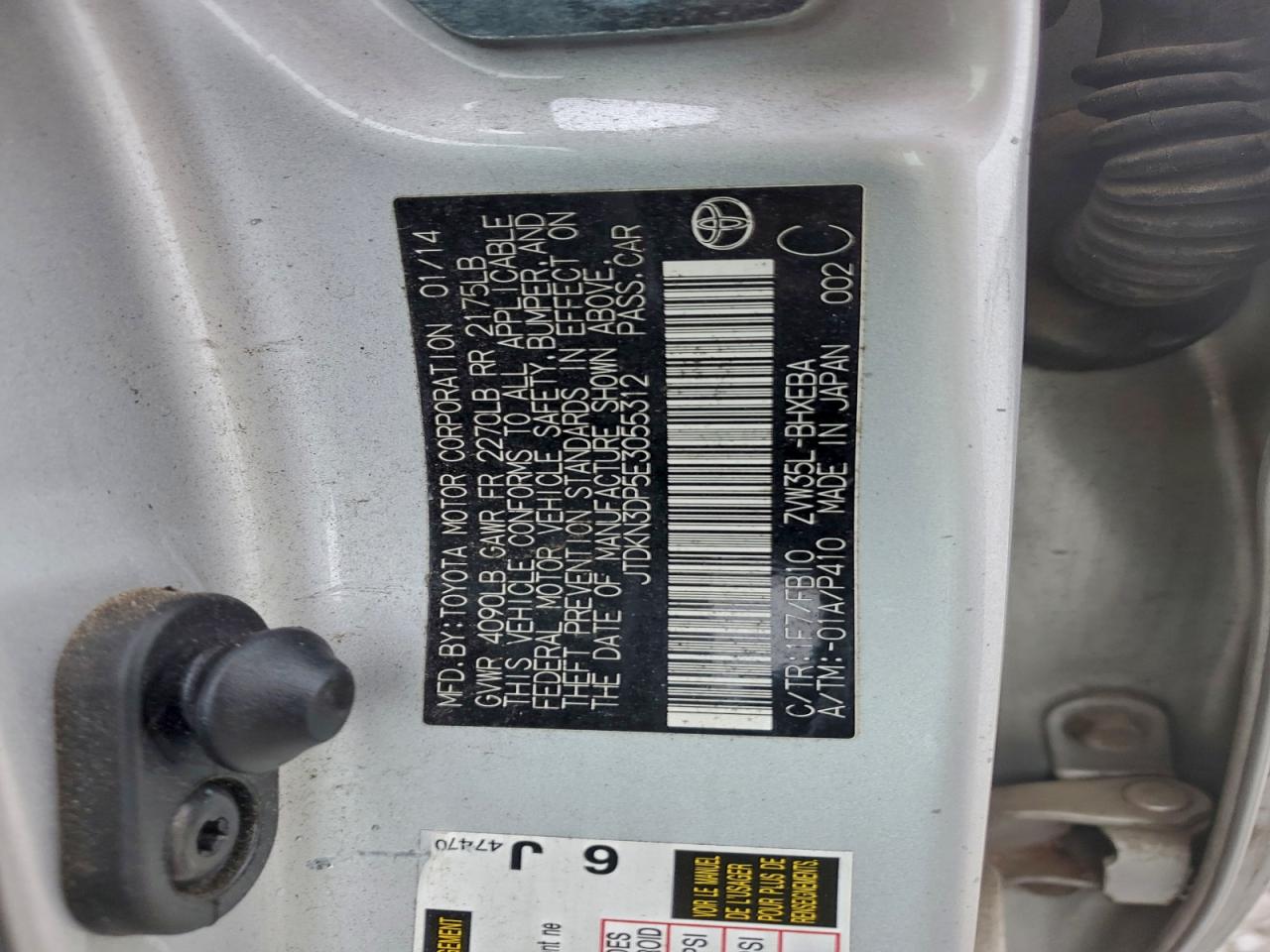 2014 TOYOTA PRIUS PLUG-IN photo 12