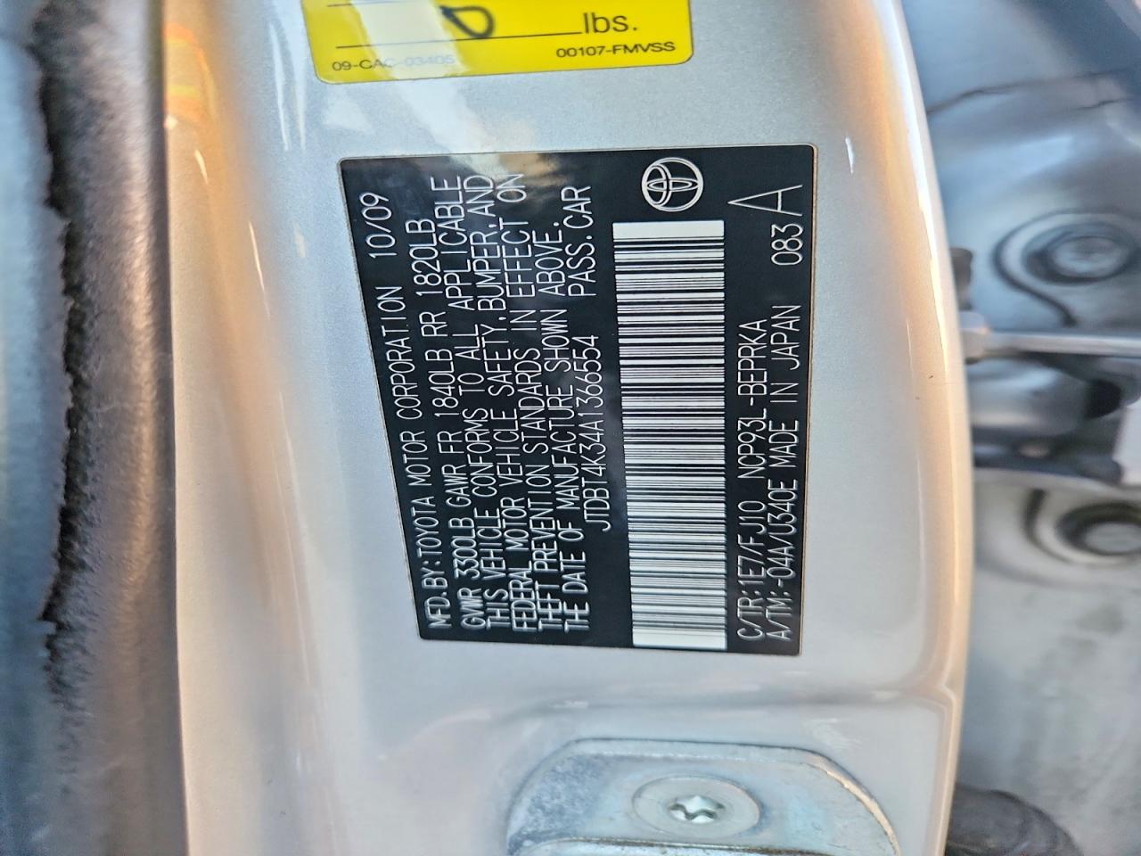 2010 TOYOTA YARIS photo 12