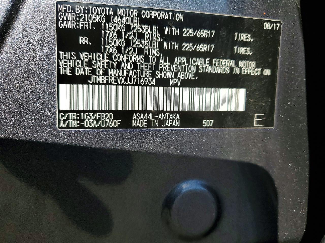 2018 TOYOTA RAV4 LE photo 14