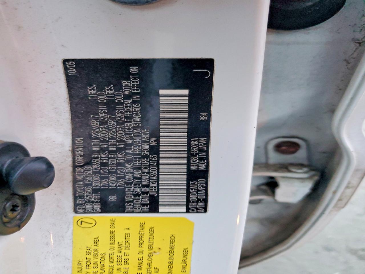 2006 TOYOTA HIGHLANDER HYBRID photo 13